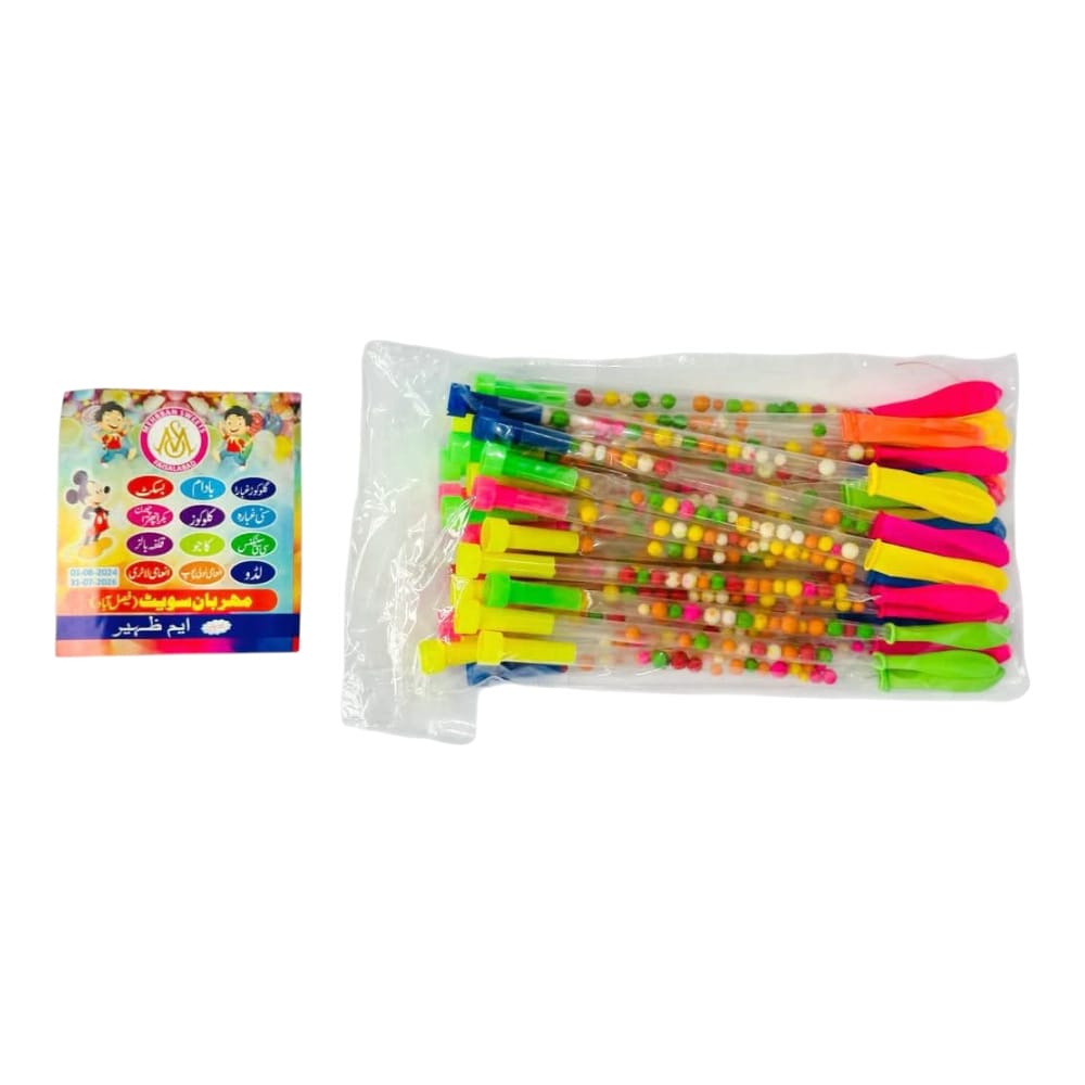 seeti baloon ghubara with sweet-wholesale360