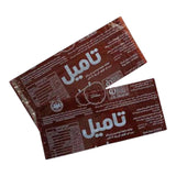 tamilimlisheets-wholesale360